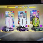 FGKzm9LUcAU7-AR