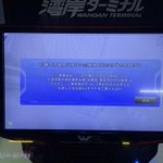FGohfEyVcAA2K7r