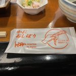 FHnwlBwaAAEC252