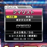 FNZ-qb2agAcJU3t
