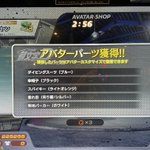 FO8K26laIAoyWsj