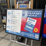 FPAl3C6akAIw3i4