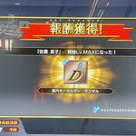 FUARLc_aAAAEjI5