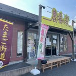 FUU-aEkakAAlVKG