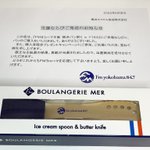 FUzzQEMaQAAhsaO
