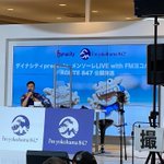 FXNhK_eaIAE45-8