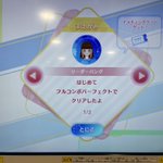 FXthjLNakAAv3QB