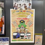 FZPDwUhUcAAEOl-
