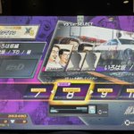 FZZx7kUaUAEI5zj