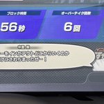 FZegpG5aUAA3997