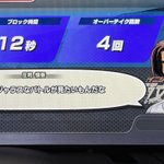 FaSVltiagAE3j9T