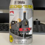 FenZx44VUAEfUp8