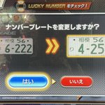 FfBvqrdUAAYhCny