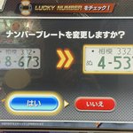 FfBvqriUcAEUg_K