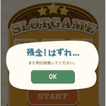 FgT73BbUcAAqOuL