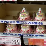 FguQ37KUoAE9qgI