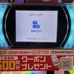 Fi30ob-VIAA_Hbd