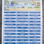 FjC802EVsAEAHs-