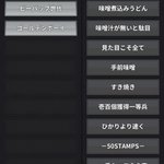 FntSB_daEAAOtCP