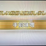 FntSB_fagAA9flp