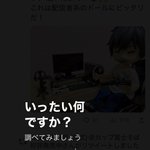 FoXkxHqaYAIVkPY