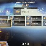 FqIj_8QaIAEPqcm