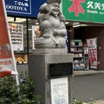 FrmFnoGakAITOlT