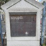 FrmGF4JakAIZmNt