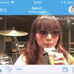 FsSpPOuaAAEd24m