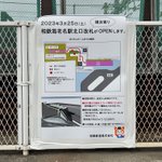 FtrTC7WacAg9-pU