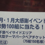 214115750
