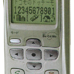 305318674