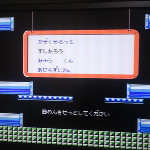 496413114