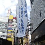 514479152