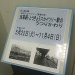 637511725