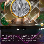 650413096