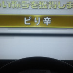 658306371