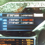 667162634