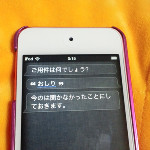 669954660