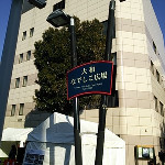 720080361