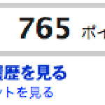 737624391