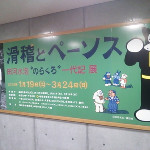 738957626