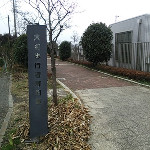 739453667
