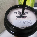 761750104