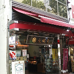 790353578
