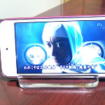 802131700
