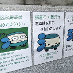 803158007