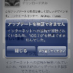 809743474