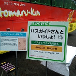813065224