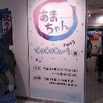 813070871